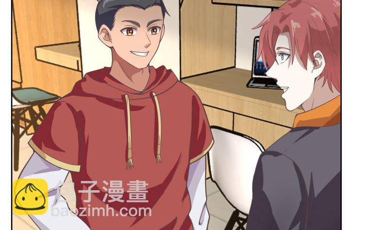 第397话 给唐大小姐敬酒(1/2)-第397话