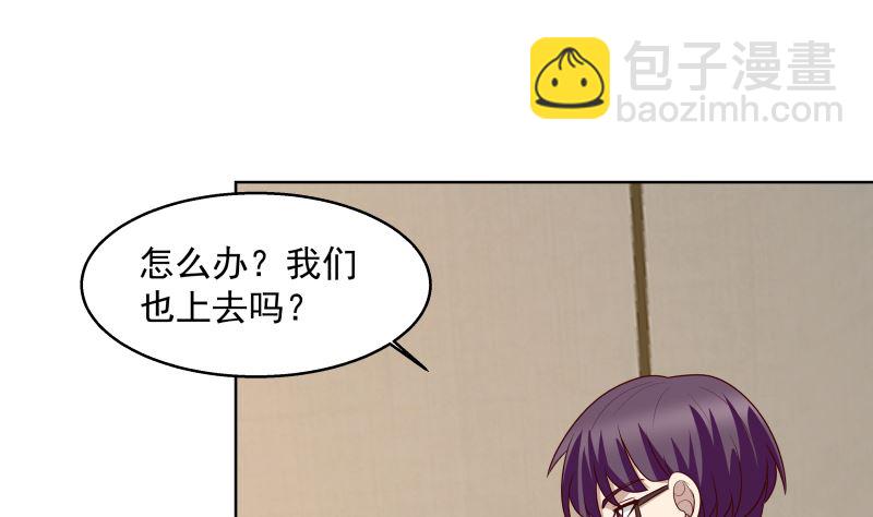 第397话 给唐大小姐敬酒(1/2)-第397话