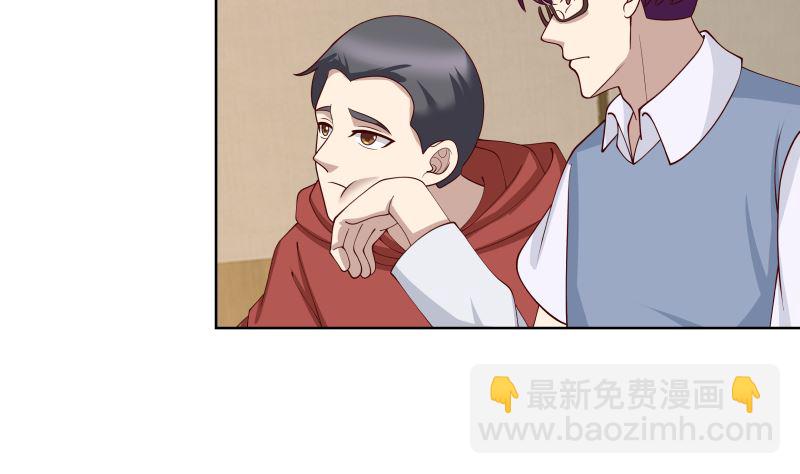 第397话 给唐大小姐敬酒(1/2)-第397话