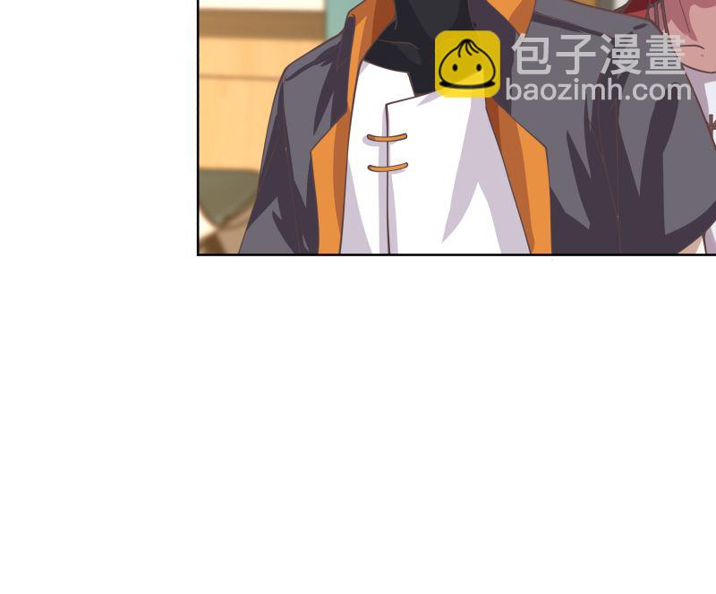 第397话 给唐大小姐敬酒(1/2)-第397话