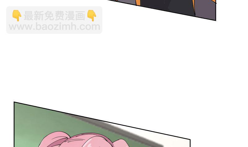第399话 你是来睡我的？-第399话