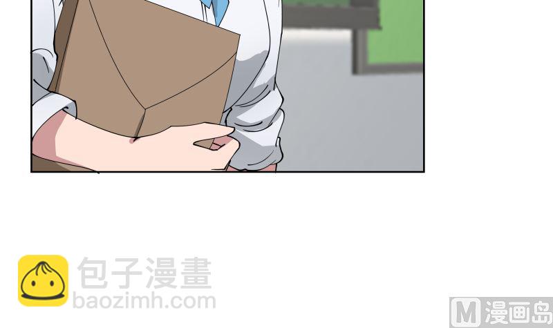 第399话 你是来睡我的？-第399话
