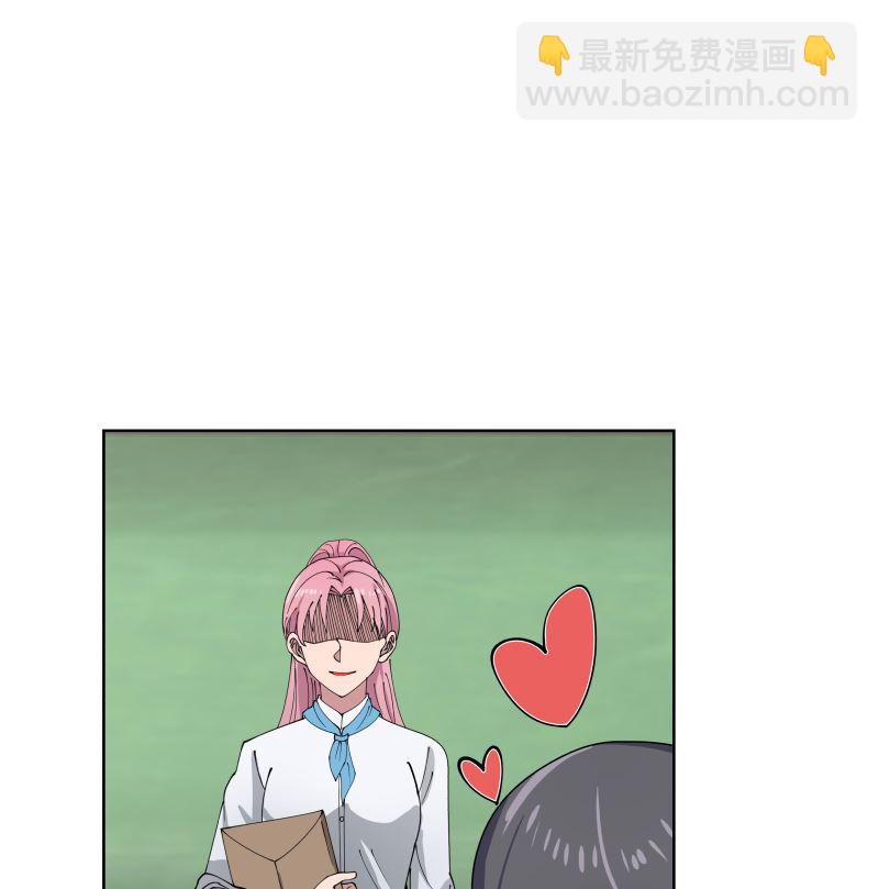 第399话 你是来睡我的？-第399话