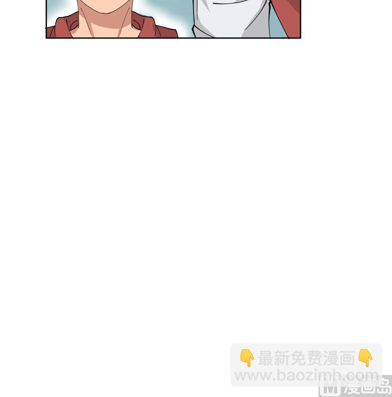 第399话 你是来睡我的？-第399话