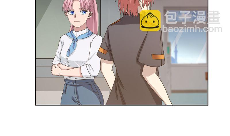 第399话 你是来睡我的？-第399话