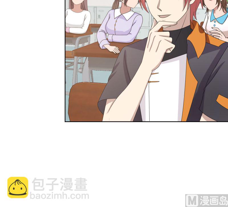 第399话 你是来睡我的？-第399话