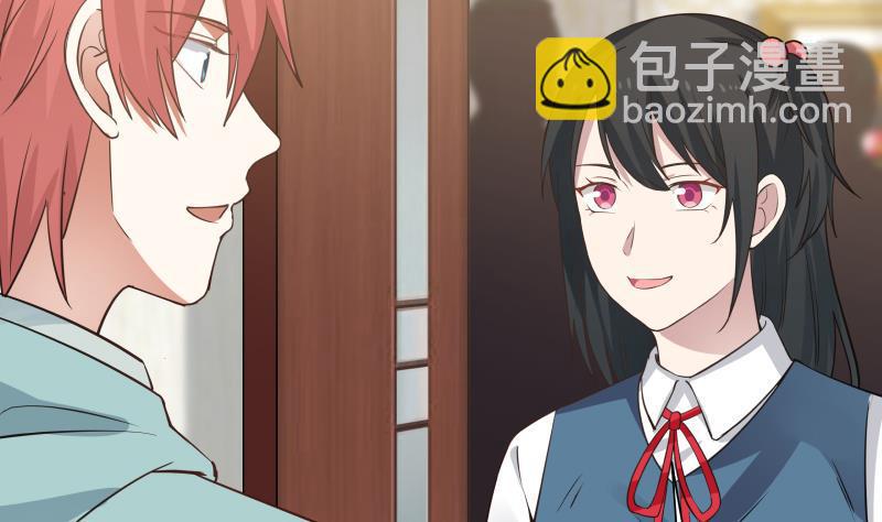 第5话 太乙神针(1/2)-第5话