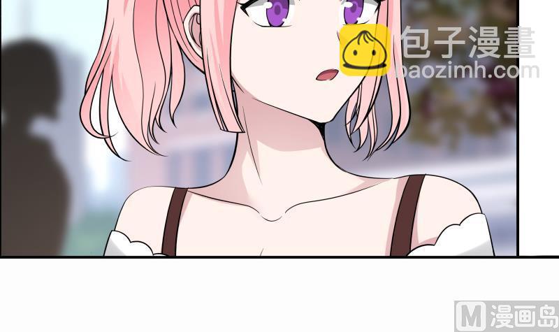 第41话 燕老的别墅-第41话