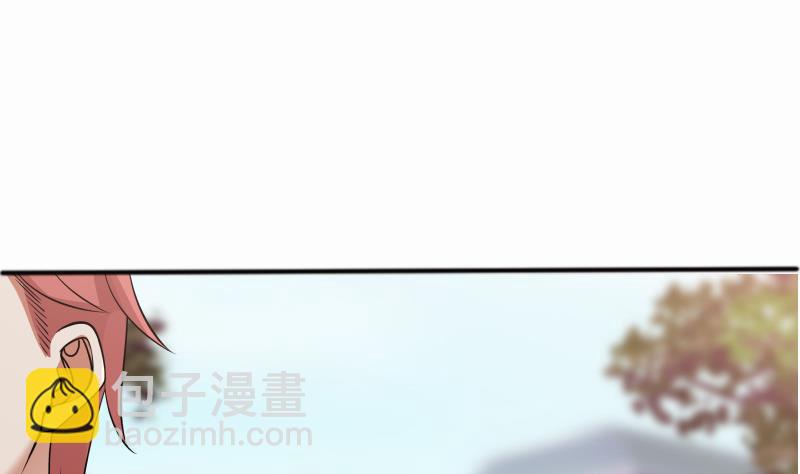 第41话 燕老的别墅-第41话