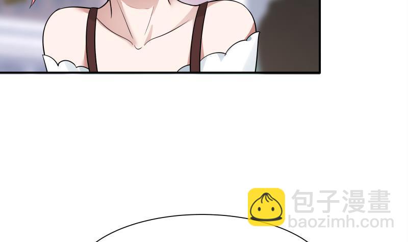 第41话 燕老的别墅-第41话