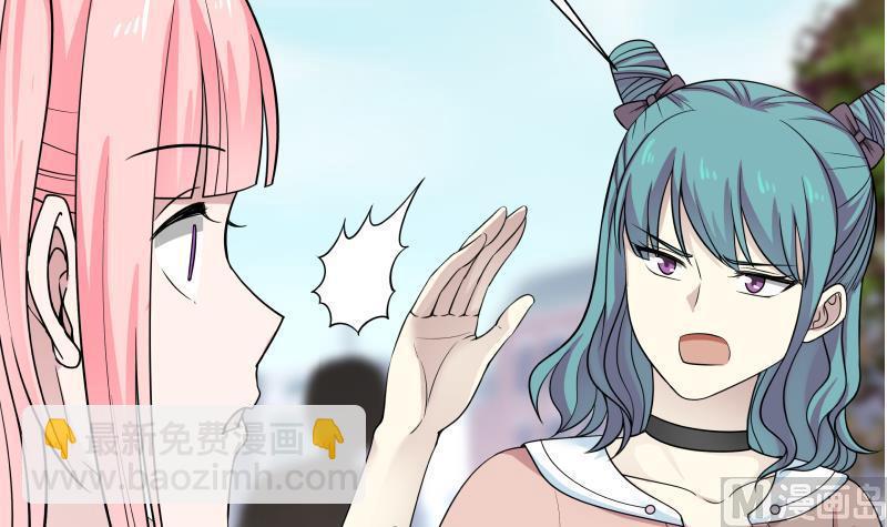 第41话 燕老的别墅-第41话