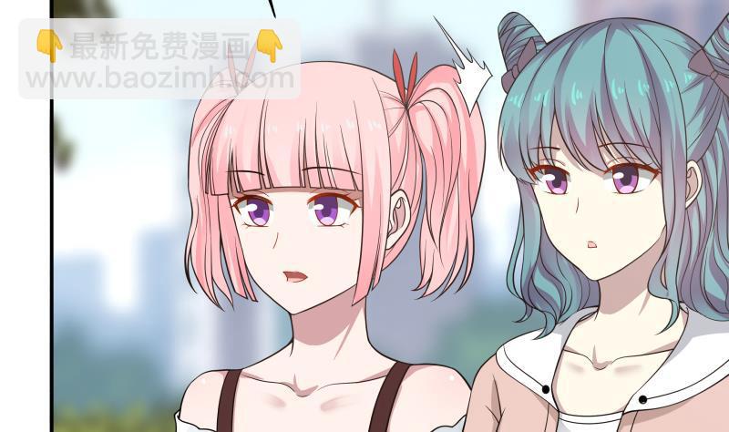 第41话 燕老的别墅-第41话