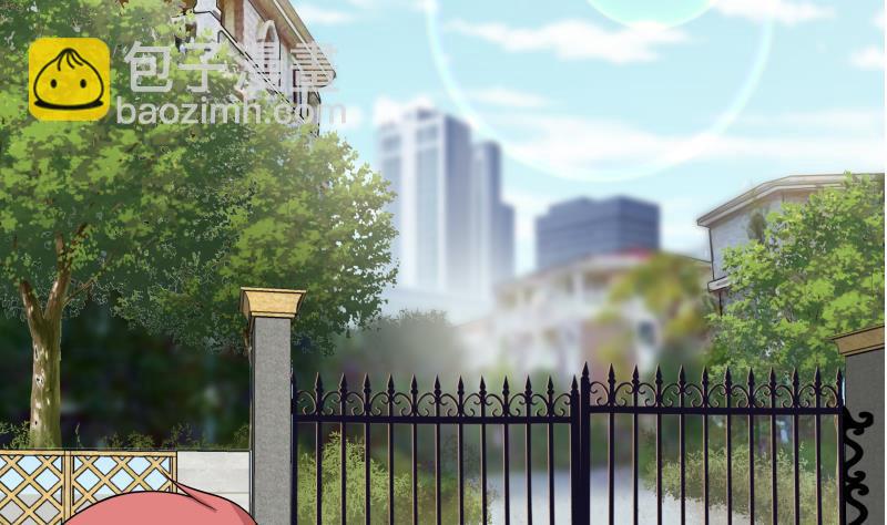 第41话 燕老的别墅-第41话