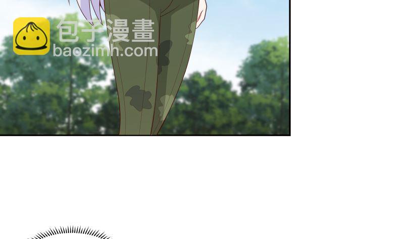 第401话 挑唆-第401话
