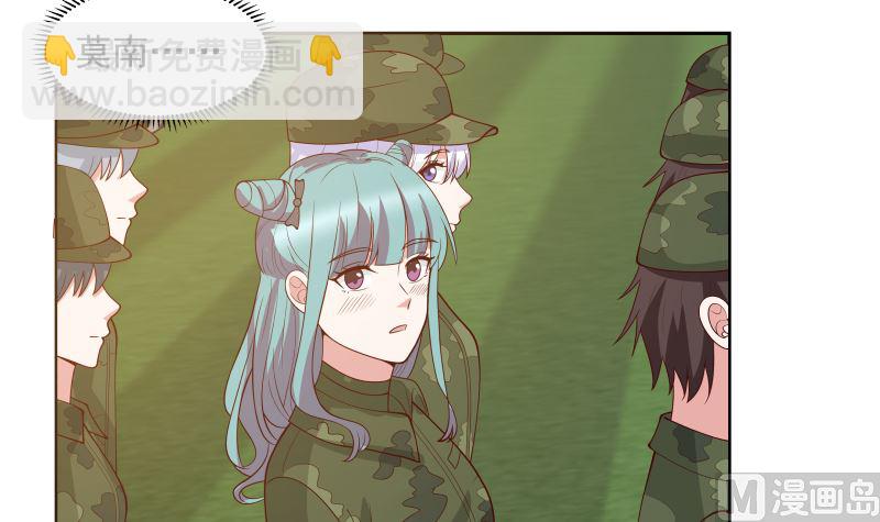 第401话 挑唆-第401话