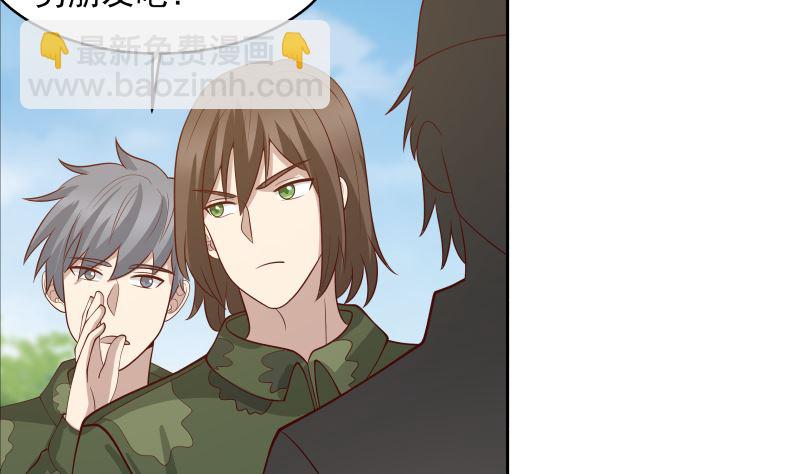 第401话 挑唆-第401话