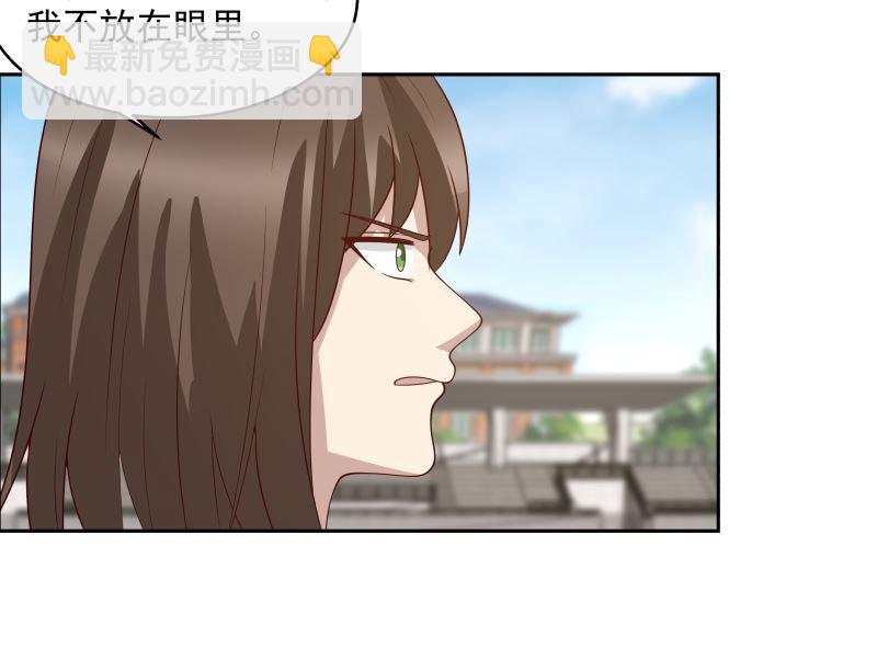 第401话 挑唆-第401话