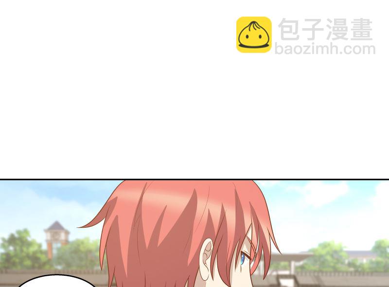 第401话 挑唆-第401话