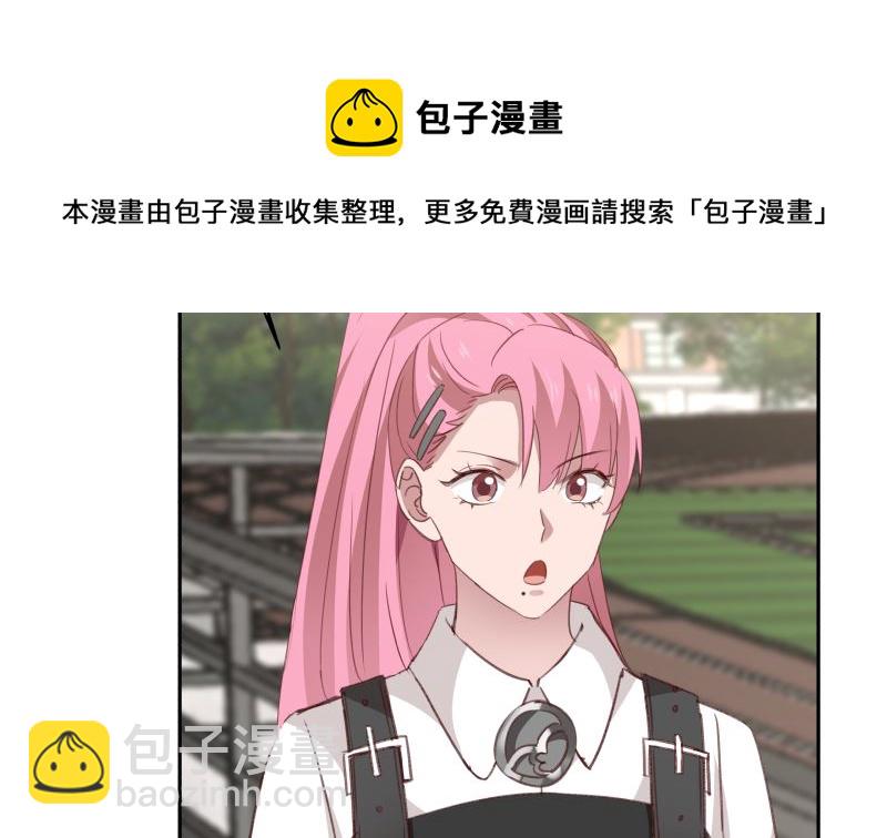 第401话 挑唆-第401话