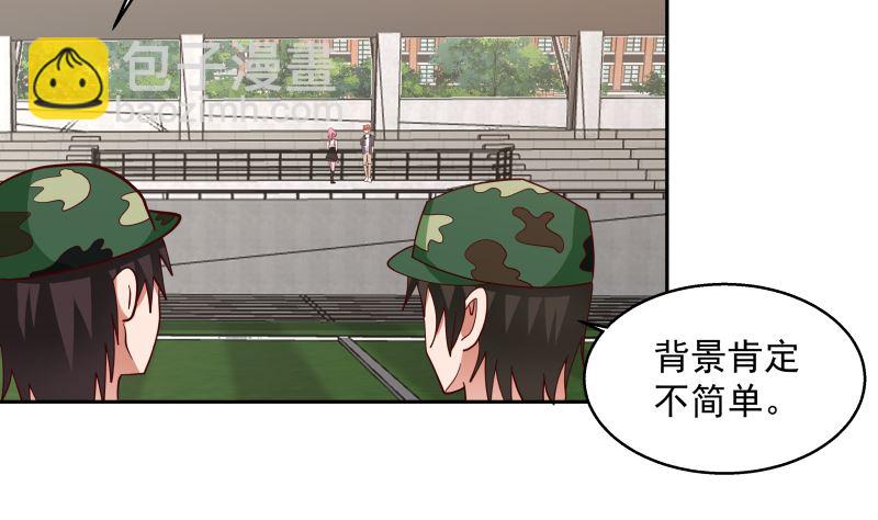 第401话 挑唆-第401话