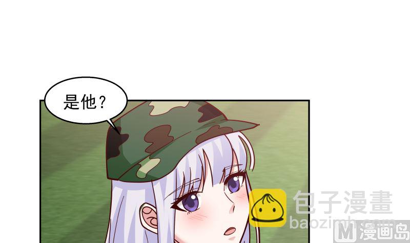 第401话 挑唆-第401话