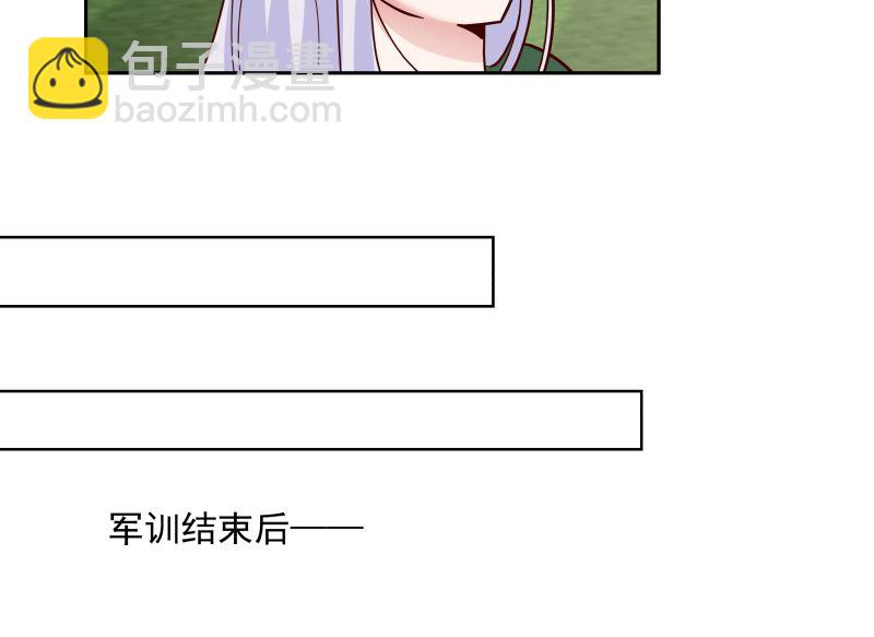 第401话 挑唆-第401话