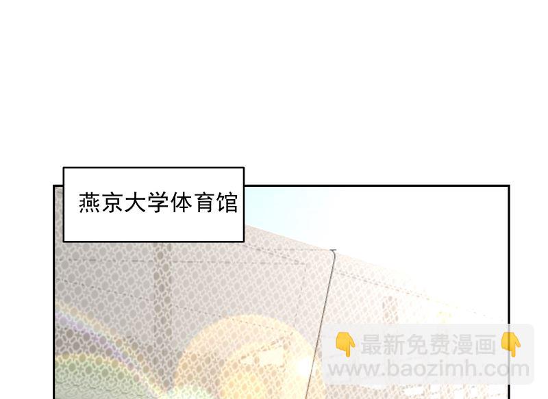 第401话 挑唆-第401话