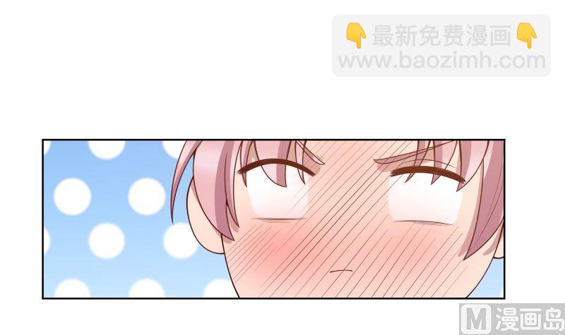 第401话 挑唆-第401话