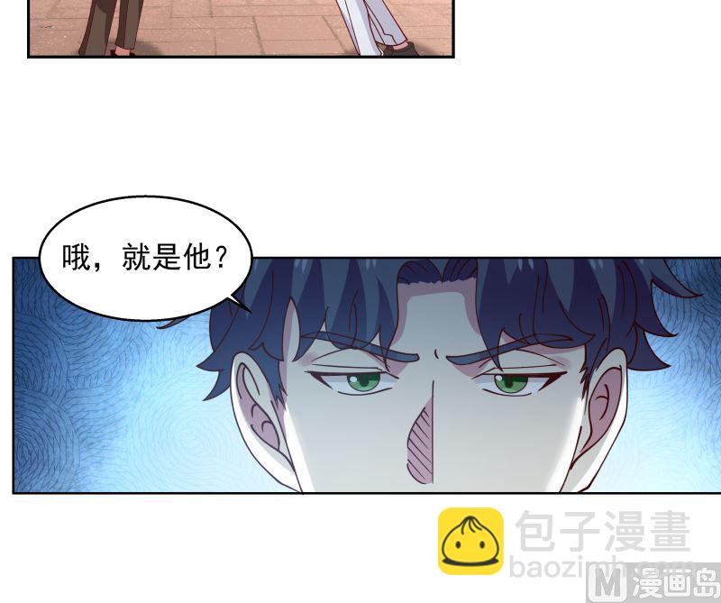 第401话 挑唆-第401话