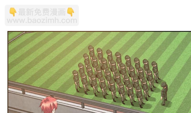 第401话 挑唆-第401话