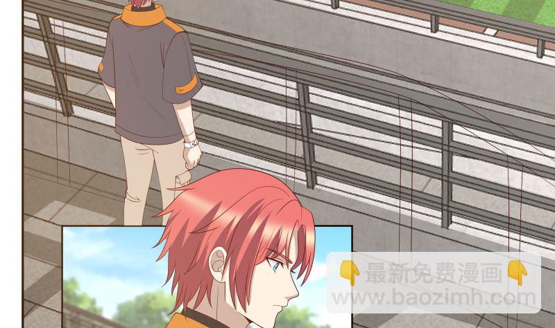 第401话 挑唆-第401话