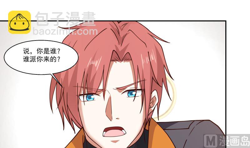 第403话 璇音遇险(1/2)-第403话