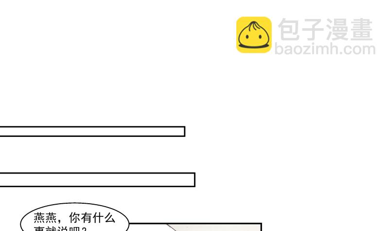 第403话 璇音遇险(1/2)-第403话