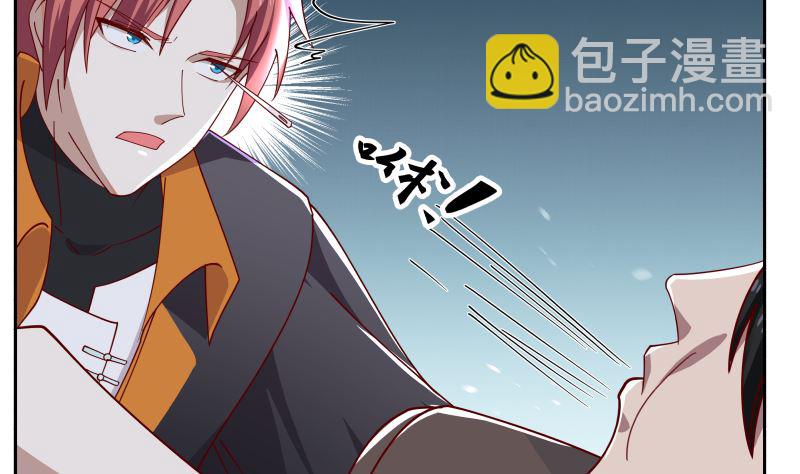 第403话 璇音遇险(1/2)-第403话
