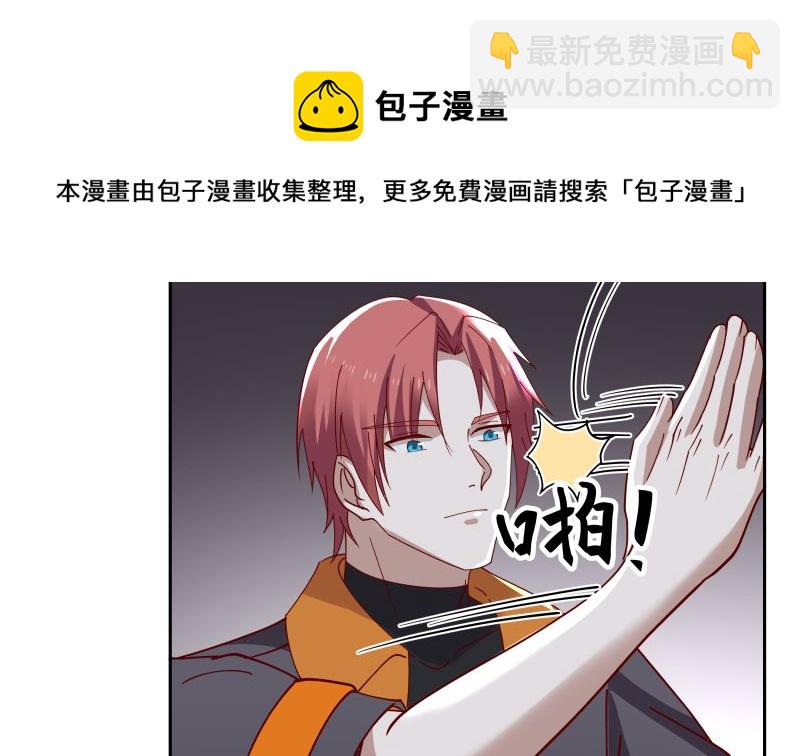 第403话 璇音遇险(1/2)-第403话
