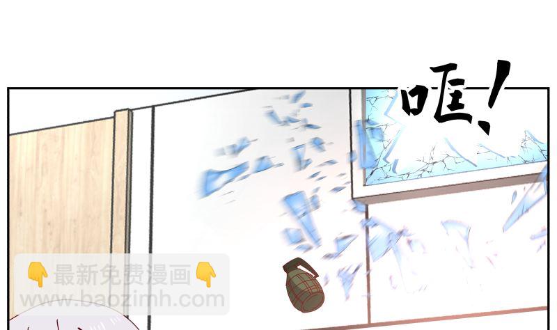 第403话 璇音遇险(1/2)-第403话