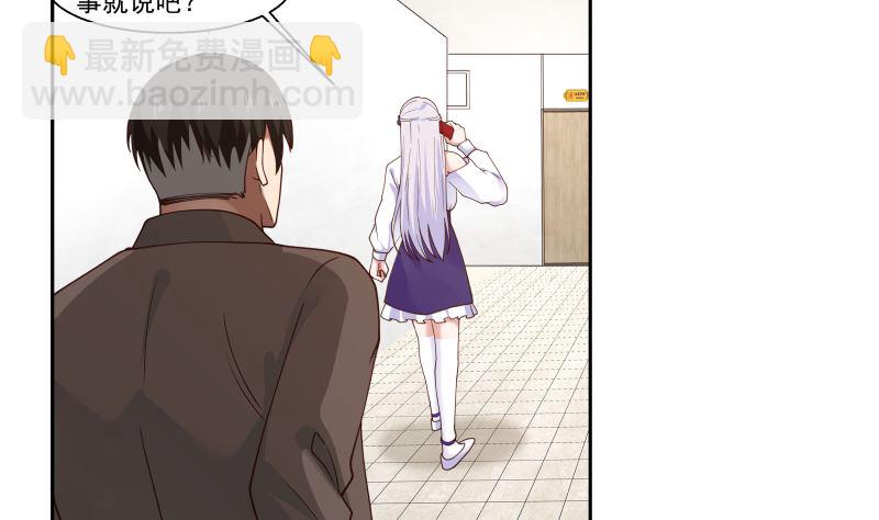 第403话 璇音遇险(1/2)-第403话