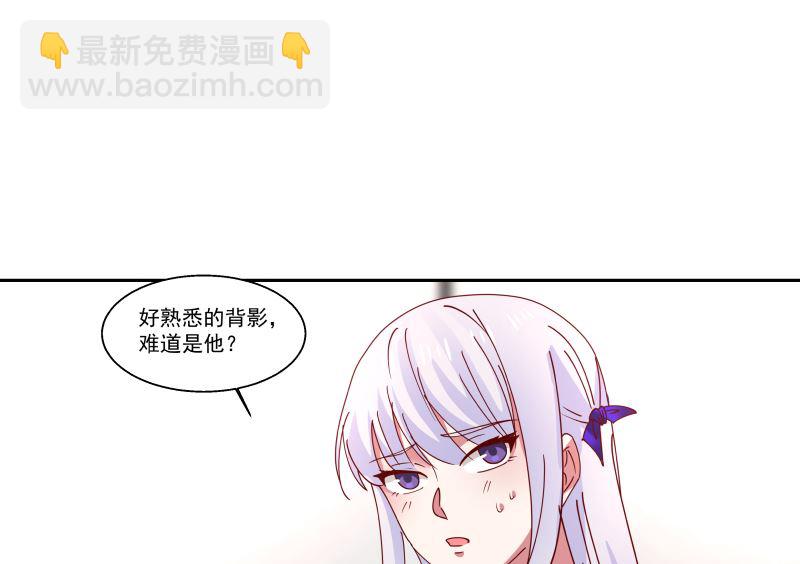 第403话 璇音遇险(1/2)-第403话