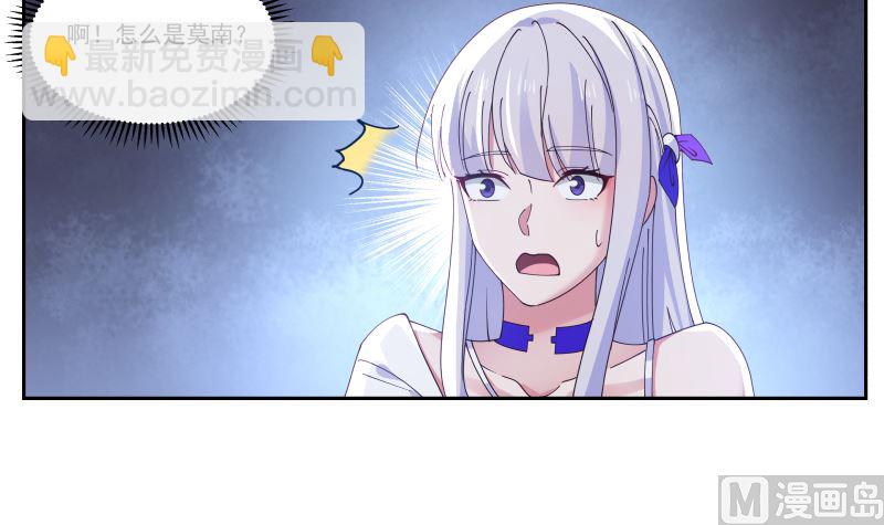 第403话 璇音遇险(1/2)-第403话