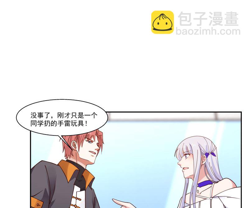 第403话 璇音遇险(1/2)-第403话