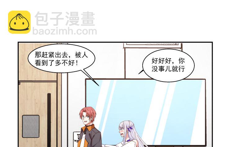 第403话 璇音遇险(1/2)-第403话