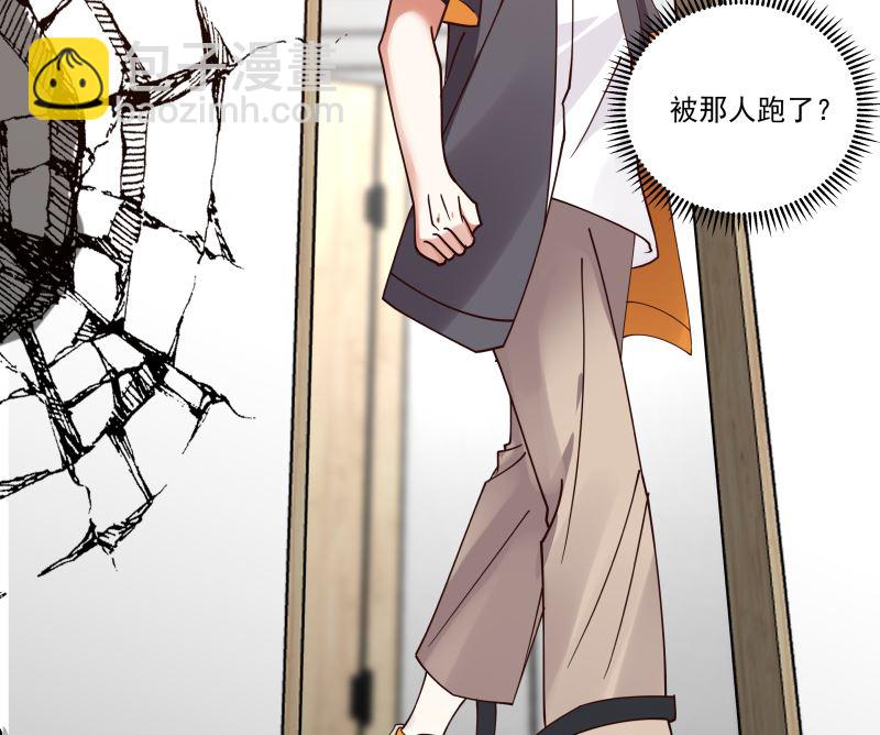 第403话 璇音遇险(1/2)-第403话