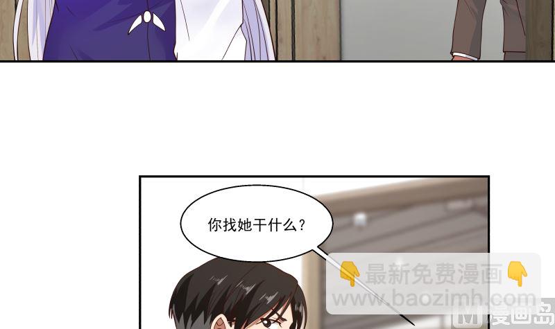 第403话 璇音遇险(1/2)-第403话