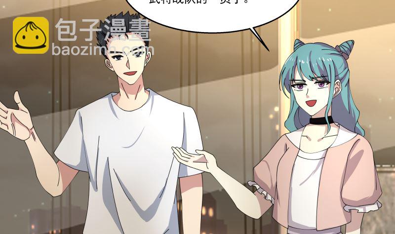 第405话 只为一人-第405话