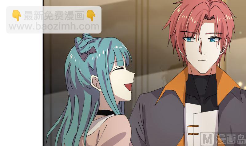 第405话 只为一人-第405话