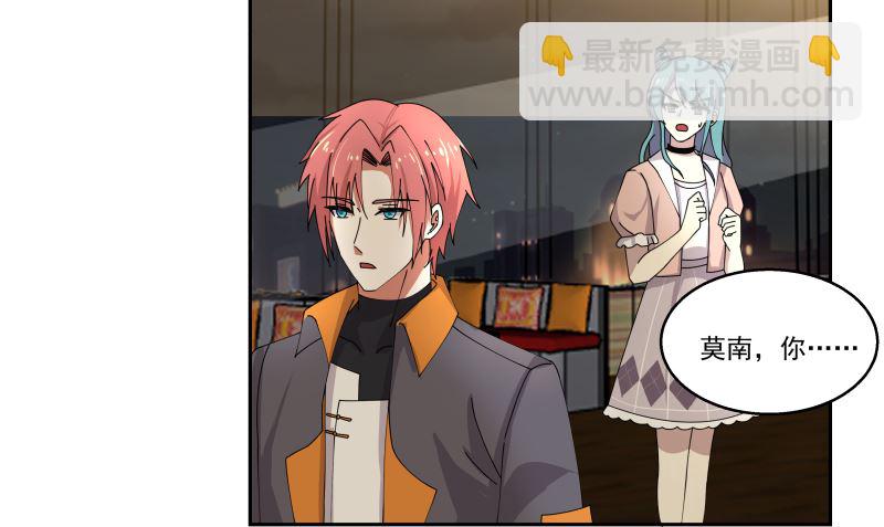 第405话 只为一人-第405话