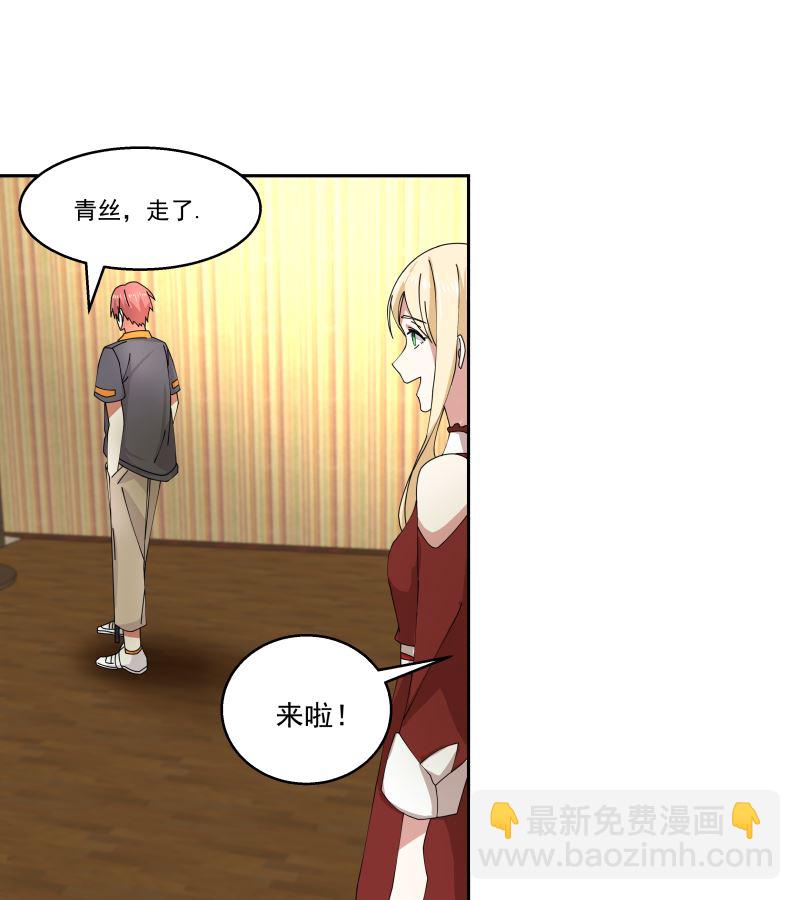 第405话 只为一人-第405话