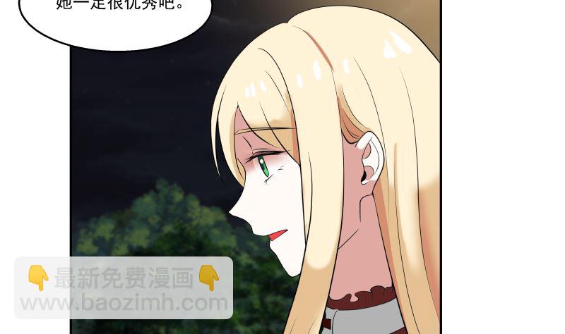 第405话 只为一人-第405话