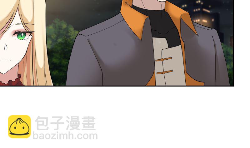 第405话 只为一人-第405话