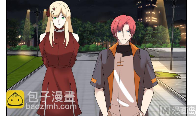 第405话 只为一人-第405话